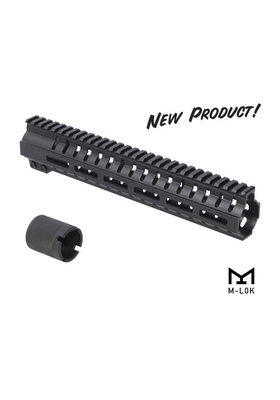 CMMG RML 11 HANDGUARD KIT AR15