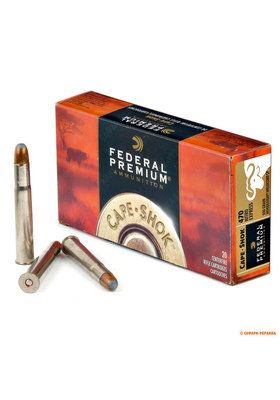 FEDERAL 470 NE 500GR SP WOODLEIGHT WELDC. P470A