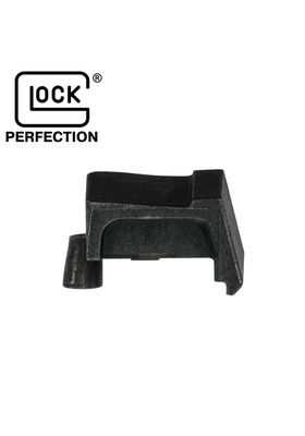 GLOCK 33774 EXTRACTOR 03