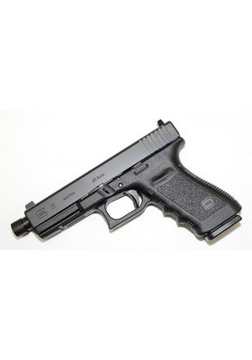 GLOCK M21 GEN4 KAL 45 ACP PISTOOLI  16X1 KIERREPIIPPULLA 39644